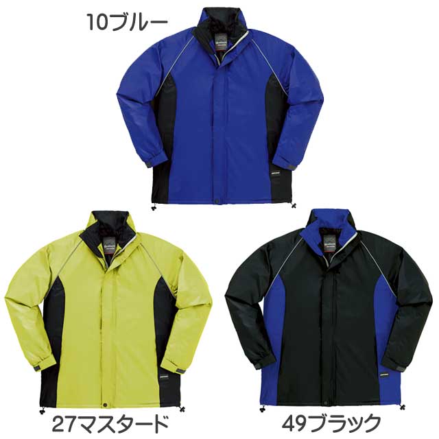 防寒服 軽防寒 クロダルマ 防水防寒コート 54198 5L・7L KURODARUMA 防寒服 軽防寒 クロダルマ 防水防寒コート 54198 5L・7L KURODARUMAの