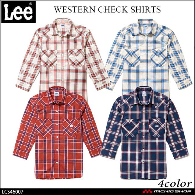 Lee リー メンズウエスタンチェック七分袖シャツ LCS46007  サービス ワークウェア