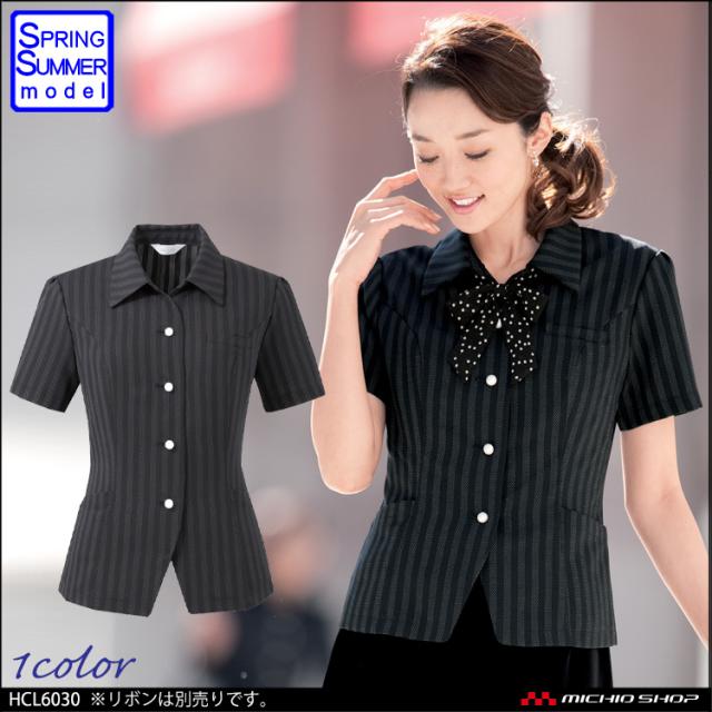 事務服 制服 pieds ピエ aitoz オーバーブラウス HCL6030 大きいサイズ17号・19号