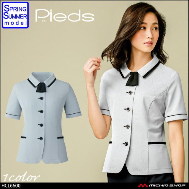 事務服 制服 pieds ピエ aitoz オーバーブラウス HCL6600