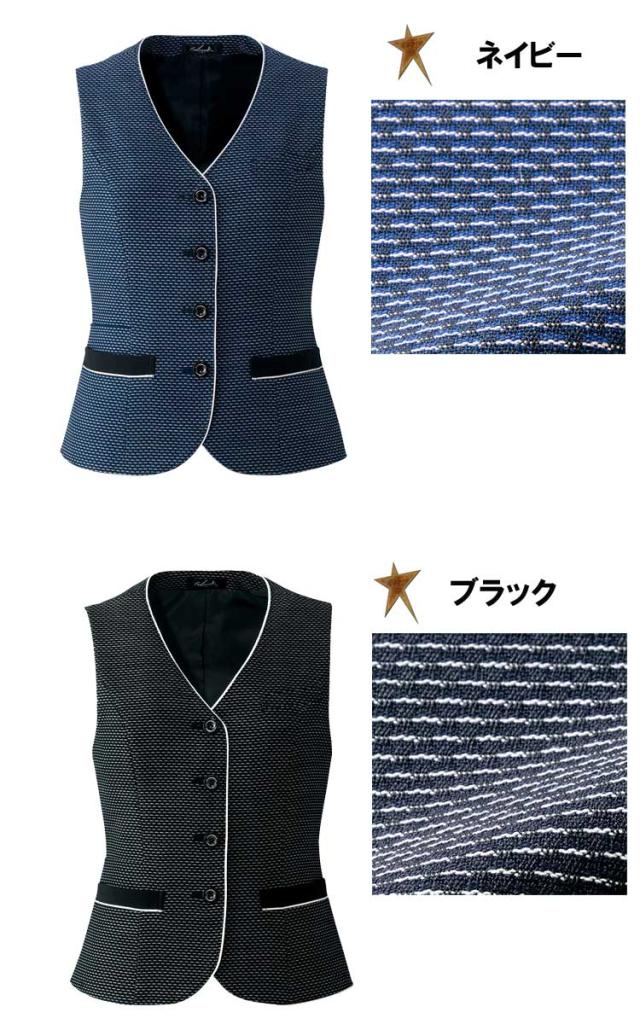 事務服 制服 pieds ピエ aitozベスト HCV8300_1
