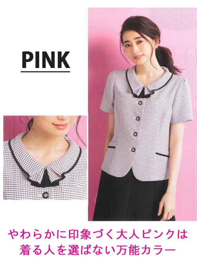 セロリー selery オーバーブラウス S-50702 S-50703 の通販はau PAY