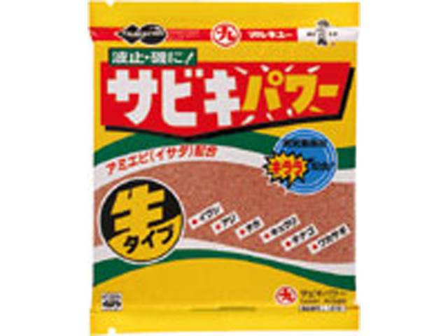 マルキュー Marukyu サビキパワー 堤防 サビキ釣り用配合エサ の通販はau Pay マーケット 釣り具の通販 つり具 ｔｅｎ