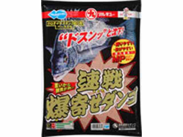 マルキュー Marukyu 速戦爆寄せダンゴ クロダイ チヌ釣りエサ 紀州 ダンゴ釣り用ベースエサ の通販はau Pay マーケット 釣り具の通販 つり具 ｔｅｎ