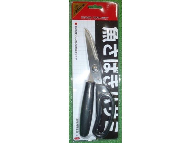 プロトラスト Protrust Pt 5003 釣り師の為の便利ハサミ 釣魚捌き用ハサミ の通販はau Pay マーケット 釣り具の通販 つり具 ｔｅｎ