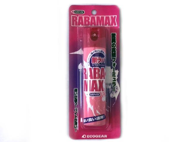 エコギア Ecogear ラバマックス 内容量 ８０ｍｌ Rabamax タイカブラ 鯛ラバ用スプレー式集魚剤 の通販はau Pay マーケット 釣り具の通販 つり具 ｔｅｎ