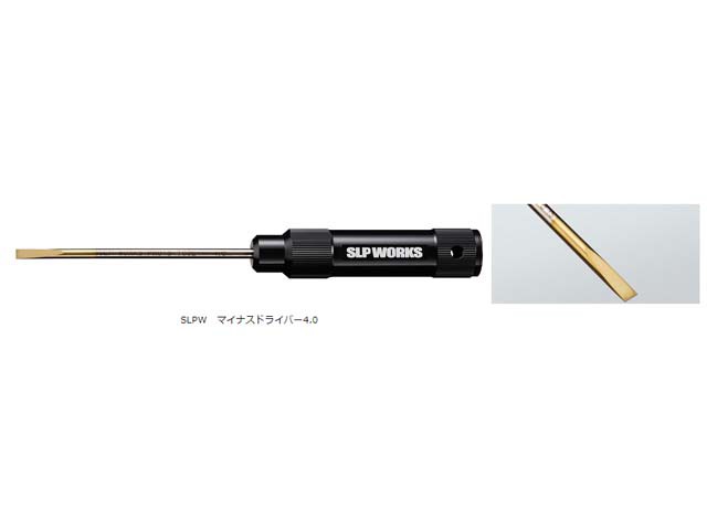 ダイワ ｄａｉｗａ ｓｌｐｗ マイナスドライバー ４ ０ リールメンテナンス専用工具 の通販はau Pay マーケット 釣り具の通販 つり具 ｔｅｎ