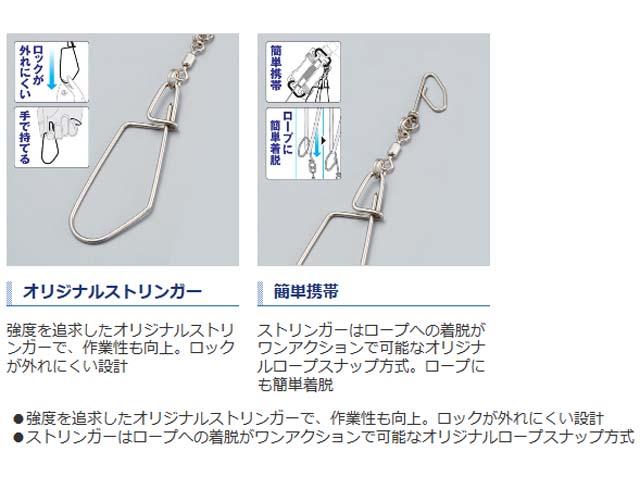 シマノ ｓｈｉｍａｎｏ ｒｐ ２２１ｒ ストリンガーフックセット ３個入 ノーマルサイズ 釣魚活かし用ストリンガーフック の通販はau Pay マーケット 釣り具の通販 つり具 ｔｅｎ