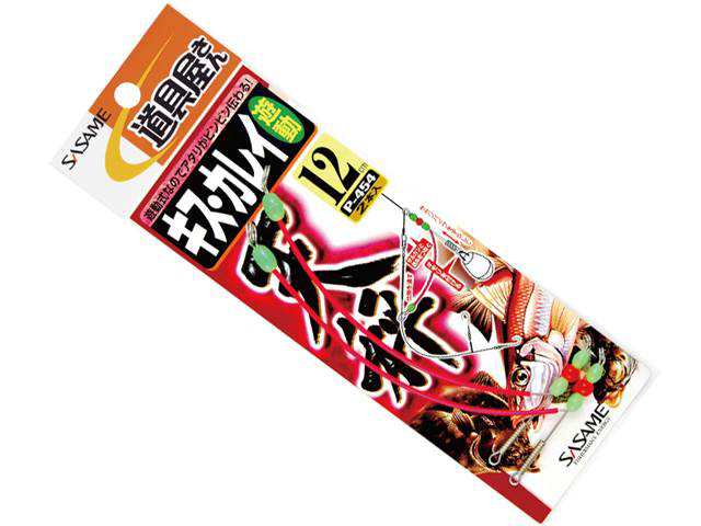 135円 【保証書付】 ささめ針 SASAME P-454 道具屋さん キス カレイ遊動天秤 入り数 135円 【保証書付】 ささめ針 SASAME P-454 道具屋さん キス カレイ遊動天秤 入り数