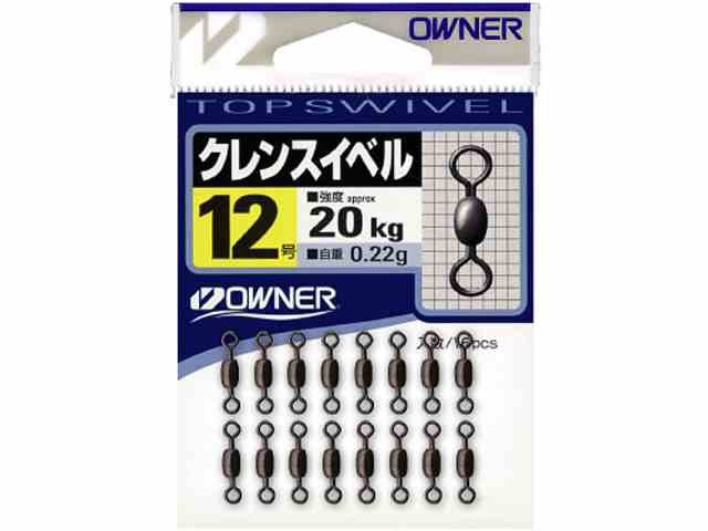 オーナー Owner クレンスイベル 釣り用ヨリモドシ サルカン の通販はau Pay マーケット 釣り具の通販 つり具 ｔｅｎ