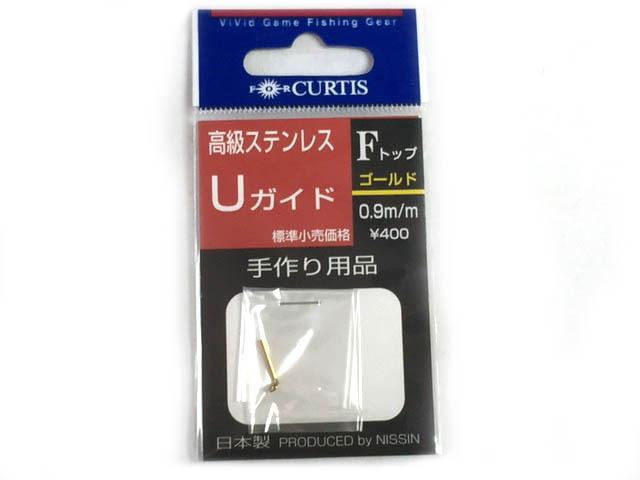 ｎｉｓｓｉｎ 宇崎日新 ｐａｌｓ ｆトップ カラー ゴールド ｕガイド竿用修理 作成用トップガイド リング無し 入数 １個 の通販はau Pay マーケット 釣り具の通販 つり具 ｔｅｎ