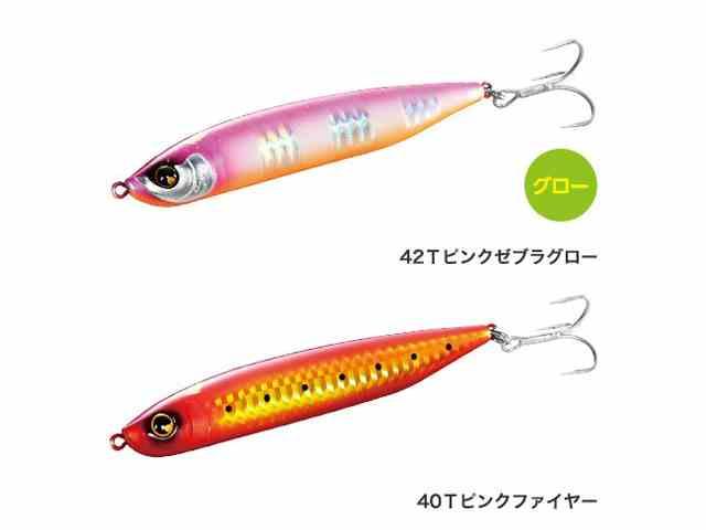 シマノ Shimano Ol 295n 熱砂シースパロー ９５ｓ Ar C シンキング ９５ｍｍ ２８ｇ の通販はau Pay マーケット 釣り具の通販 つり具 ｔｅｎ