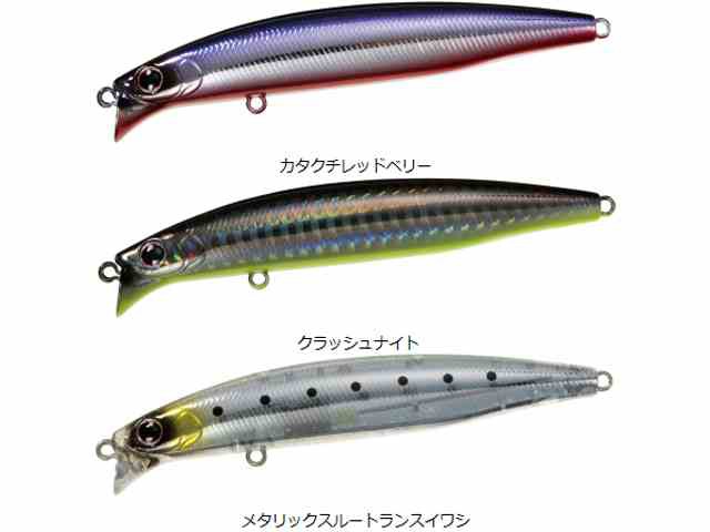 ダイワ ｄａｉｗａ ショアラインシャイナーｚ バーティス ９７ｆ ｓｓｒ ９７ｍｍ １２ ６ｇ フローティング の通販はau Pay マーケット 釣り具の通販 つり具 ｔｅｎ