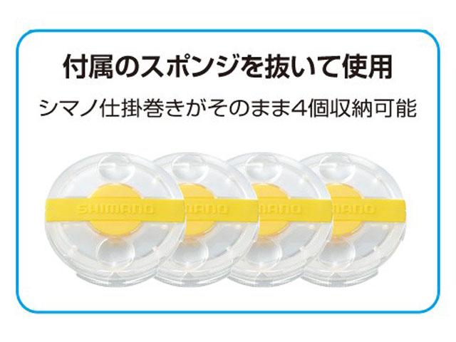 シマノ Shimano Cs 342p 鮎仕掛け巻モバイルケース 友釣り用仕掛けケース の通販はau Pay マーケット 釣り具の通販 つり具 ｔｅｎ