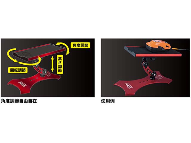 プロックス ｐｒｏｘ Px92 攻棚ワカサギマルチテーブル スタンド式 わかさぎ電動リール専用タタキ台 テーブル の通販はau Pay マーケット 釣り具の通販 つり具 ｔｅｎ