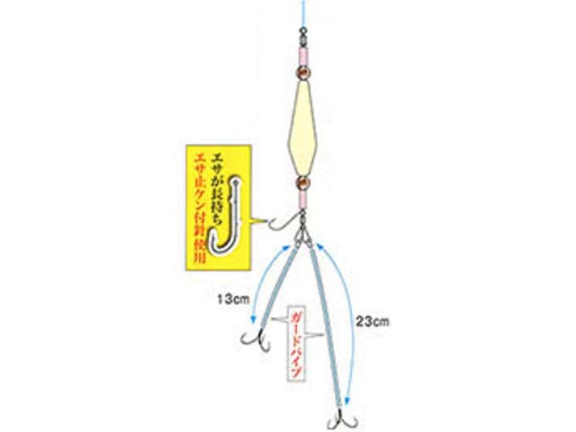 マルフジ Marufuji E 531 極先ふぐカットウ仕掛 オモリ ３０号 ３本イカリ ２本 １組入り の通販はau Pay マーケット 釣り具の通販 つり具 ｔｅｎ