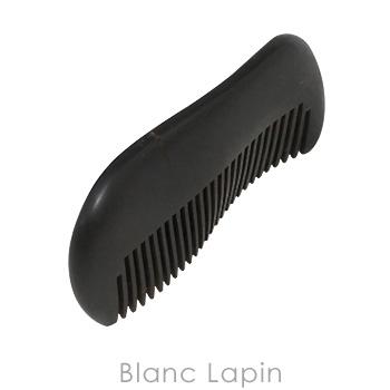 アートフォルム ARTFORME ひねり髪すき黒檀1 [019345]