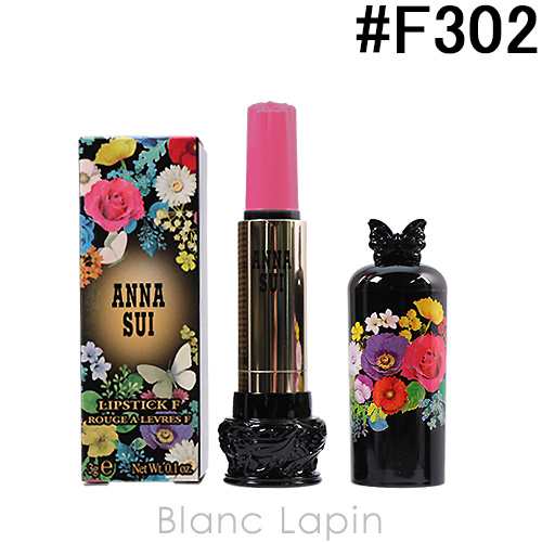 アナスイ Anna Sui リップスティックf F302 フューシャピンク