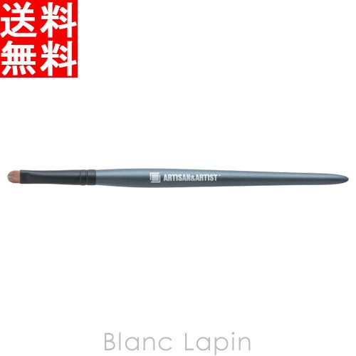 アルティザン アーティスト Artisan Artist 熊野筆 ラインブラシ 7wm Pf08 グレー の通販はau Pay マーケット ｂｌａｎｃ ｌａｐｉｎ ブラン ラパン