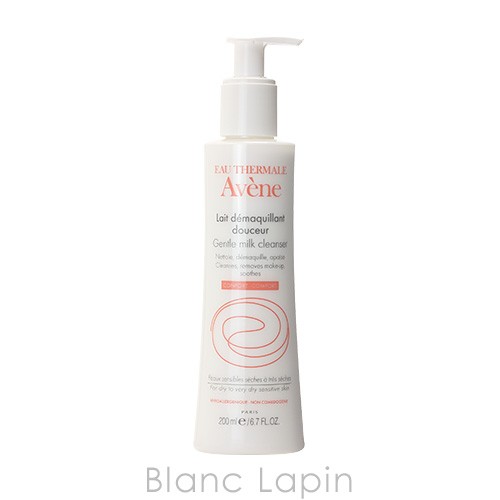 ピエールファーブル アベンヌ AVENE ジェントルクレンジングミルク