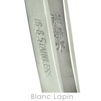 倉田満峰 KURATAMANPOU いろは松毛抜き 鏡面仕上げ 90ミリ [534109]