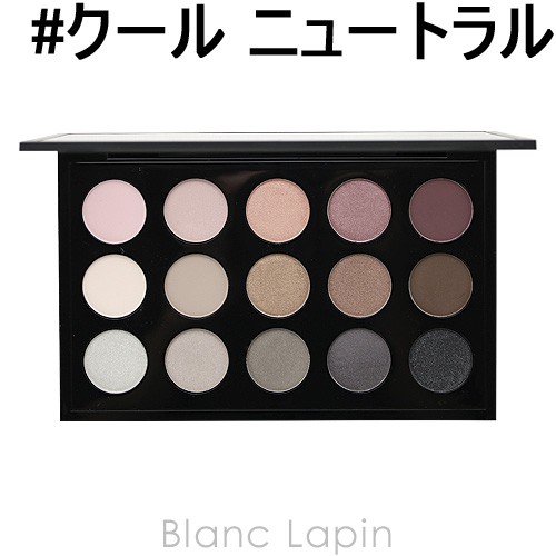 マック Mac スモールアイシャドウx15 クール ニュートラル 19 5g の通販はau Pay マーケット ｂｌａｎｃ ｌａｐｉｎ ブラン ラパン