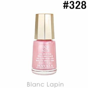 マヴァラ Mavala ネイルカラー 328 ローズ 5ml 9132 の通販はau Pay マーケット ｂｌａｎｃ ｌａｐｉｎ ブラン ラパン