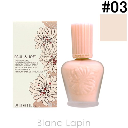 ポール ジョー P J モイスチュアライジングファンデーションプライマーｓ 03 クリーム 30ml の通販はau Pay マーケット ｂｌａｎｃ ｌａｐｉｎ ブラン ラパン