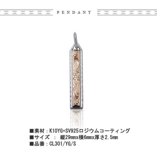 ※訳ありアイテム ハワイアンジュエリー LOVERS ラヴァーズ ラヴァーズバートップ S シルバー素材 アクセサリーペンダントの通販は ※訳ありアイテム ハワイアンジュエリー LOVERS ラヴァーズ ラヴァーズバートップ S シルバー素材 アクセサリーペンダントの通販は