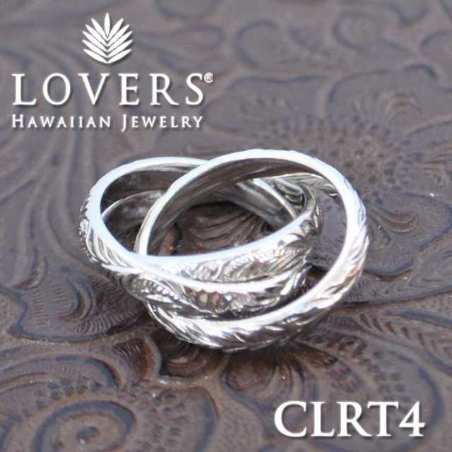 ※訳ありアイテム ハワイアンジュエリー LOVERS ラヴァーズ トリプルリング 4mm 【CLRT4】 シルバー素材 アクセサリー 指輪