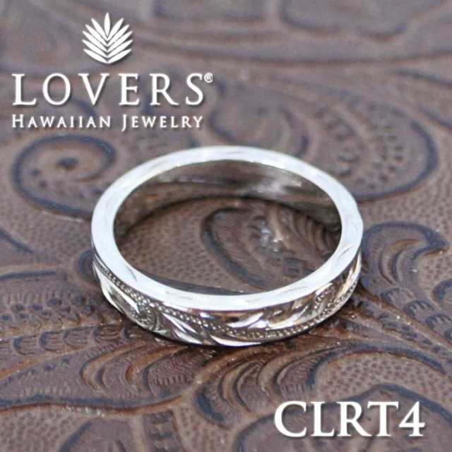 ※訳ありアイテム ハワイアンジュエリー LOVERS ラヴァーズ リング 【CLRT4】 シルバー素材 アクセサリー 指輪