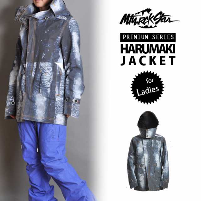 Mtn Rock Star マウンテン ロック スター 13 14モデル Harumaki Girl Jacket Denim レディース 返品種別sale の通販はau Pay マーケット Flea フレア