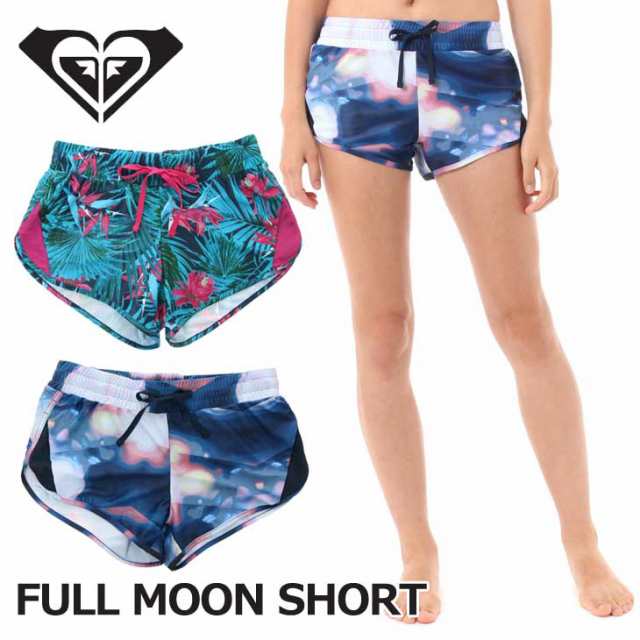 ROXY ロキシー 水陸両用 UVカット ショートパンツ FULL MOON SHORT