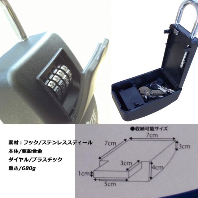 サーフィン アクセサリー Ignite Keylocker Neo キーロッカー 車の鍵を持ち運べない時に活躍 の通販はau Pay マーケット Flea フレア サーフィン アクセサリー Ignite Keylocker Neo キーロッカー 車の鍵を持ち運べない時に活躍 の通販はau Pay マーケット Flea フレア