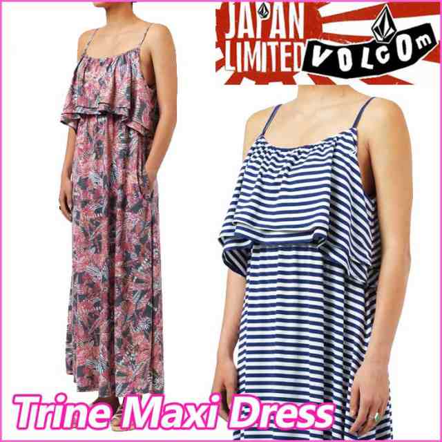 Volcom ボルコム レディース ワンピース Trine Maxi Dress マキシドレス Volcom 返品種別 の通販はau Pay マーケット Flea フレア