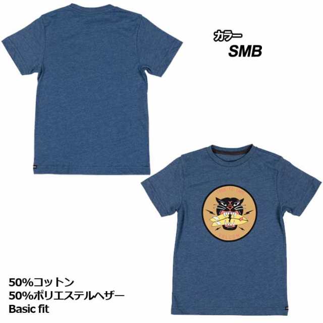 VOLCOM ボルコム キッズ tシャツ 【Enjoy S/S 】Kids ティーシャツ 3-7