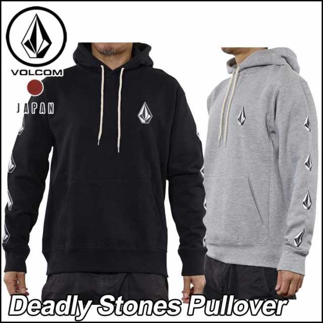 Volcom ボルコム パーカー メンズ Deadly Stones Pullover 長そで プルオーバー Japanlimited ヴォルコム メール便不可の通販はau Pay マーケット Flea フレア