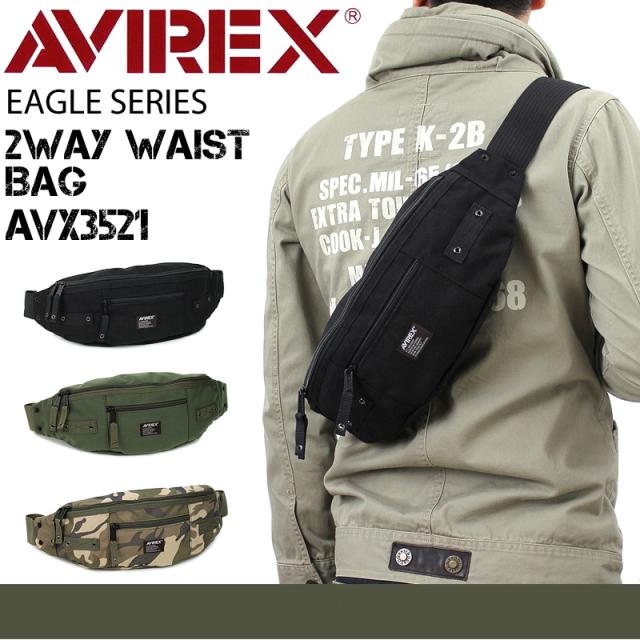 商品レビュー記入で 5 Avirex アヴィレックス Eagle イーグル ボディバッグ ワンショルダーバッグ ウエストバッグ 2way Avx3521 メの通販はau Pay マーケット かばん専門shopウォーターモード