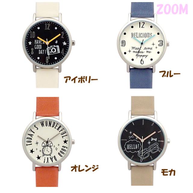 在庫限り メール便送料無料 フォロー 手描きイラストベルトウォッチ Cs 1 ファッションウォッチ 腕時計 レディース 革ベルカの通販はau Pay マーケット Choice Select