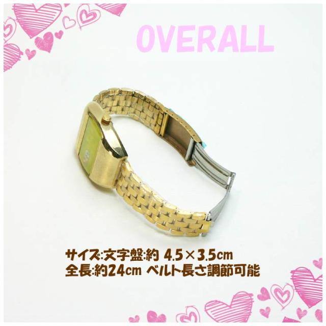 在庫限り Field Work 動く 文字盤 ビッグ ウォッチ メール便送料無料 腕時計 の通販はau Pay マーケット Choice Select