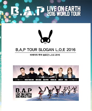 送料無料 速達 代引不可 B A P ビーエーピー 公式 グッズ スローガン タオル Live On Earth L O E 16 World Tour Slogan の通販はau Pay マーケット 韓流bank
