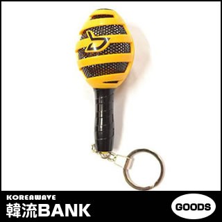 Block B ブロックビー グッズ 公式 ミニ ペンライト Block B Official Mini Light Stick の通販はau Pay マーケット 韓流bank