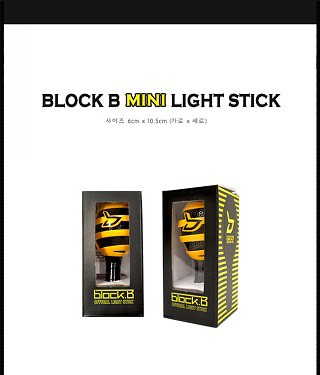 Block B ブロックビー グッズ 公式 ミニ ペンライト Block B