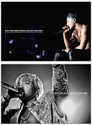 2014 TAEYANG テヤン CONCERT コンサート RISE IN SEOUL RISE ALBUM