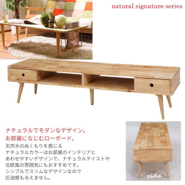 お値引 テレビ台 ラック DVD スライド 好きな配置