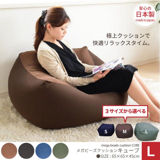 THP リキッド 0.5ml】 CBP CBD CBN CRDH 規制対応