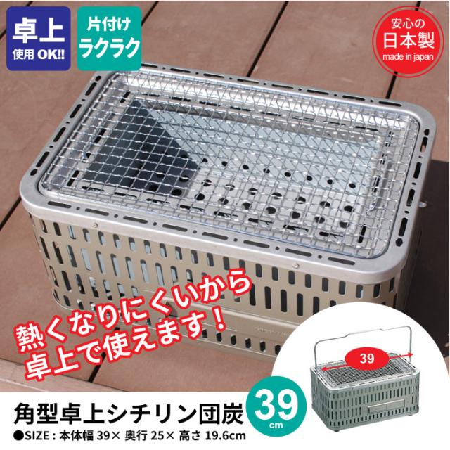 au pay マーケット