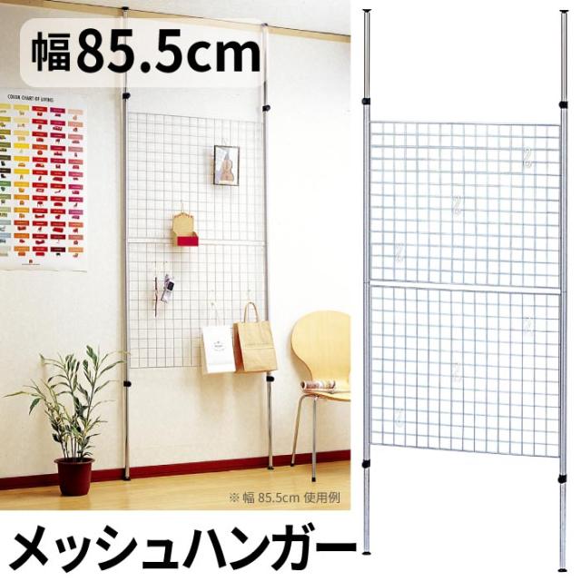 au pay マーケット