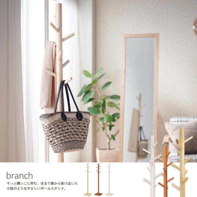 スワロフスキー Swarovski 『ロッキングペンギン』 5289413