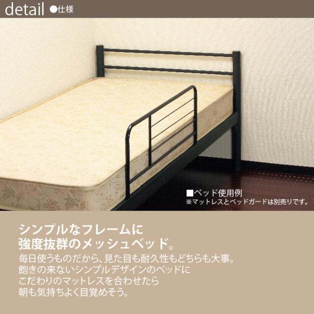 au pay マーケット